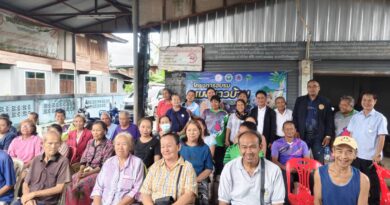 โครงการอบรมหมอชาวบ้านในโครงการพระราชดำริของบ้านขามป้อม หมู่ที่ 12