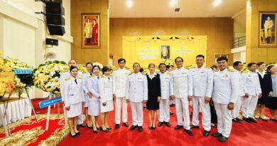 ร่วมพิธีวางพวงมาลา เนื่อง “วันนวมินทรมหาราช” วันคล้ายวันสวรรคตพระบาทสมเด็จพระบรมชนกาธิเบศร มหาภูมิพลอดุลเดชมหาราชบรมนาถบพิตร 13 ตุลาคม 2568