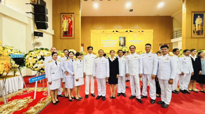 ร่วมพิธีวางพวงมาลา เนื่อง “วันนวมินทรมหาราช” วันคล้ายวันสวรรคตพระบาทสมเด็จพระบรมชนกาธิเบศร มหาภูมิพลอดุลเดชมหาราชบรมนาถบพิตร 13 ตุลาคม 2568