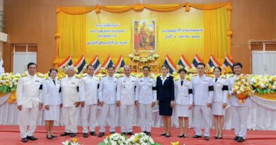 วันพระบาทสมเด็จพระพุทธยอดฟ้าจุฬาโลกมหาราช และวันที่ระลึกมหาจักรีบรมราชวงศ์ ประจำปี 2569