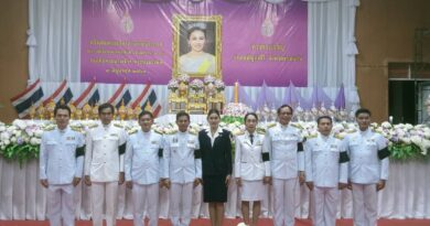 “วันเฉลิมพระเกียรติสมเด็จพระนางเจ้าฯพระบรมราชินี เนื่องในโอกาสวันเฉลิมพระชนมพรรษา 3 มิถุนายน 2569
