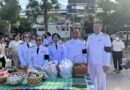 “วันเฉลิมพระเกียรติสมเด็จพระนางเจ้าฯพระบรมราชินี เนื่องในโอกาสวันเฉลิมพระชนมพรรษา 3 มิถุนายน 2569