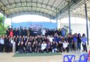 โครงการปลูกต้นไม้ 1 คน 1 ต้น 1 ฝนประจำปีงบประมาณ พ.ศ. 2569