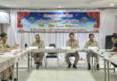 ประชุมประจำเดือนสิงหาคม 2569