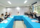 ประชุมคณะกรรมการบริหารเงินทุนตามโครงการเศรษฐกิจชุมชนระดับตำบล องค์การบริหารส่วนตำบลสวนหม่อน