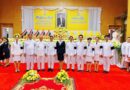 วันเฉลิมพระเกียรติพระบาทสมเด็จพระเจ้าอยู่หัว เนื่องโอกาสวันเฉลิมพระชนมพรรษา 28 กรกฎาคม 2569