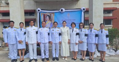 วันเฉลิมพระเกียรติสมเด็จพระนางเจ้าสิริกิติ์ พระบรมราชินีนาถ พระบรมราชชนนีพันปีหลวง เนื่องในโอกาส วันเฉลิมพระชนมพรรษา 12 สิงหาคม 2569