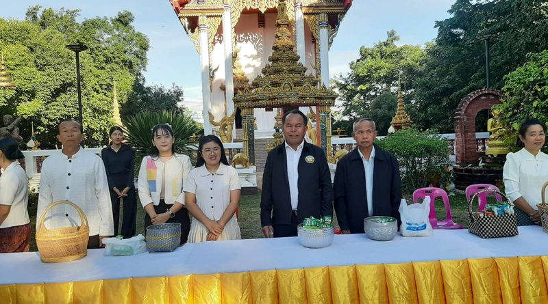 ทำบุญตักบาตร ข้าวสารอาหารแห้ง กิกรรม “พลังบวรต่อบุญ เกื้อหนุนคนมัญจาคีรี ”ประจำปี 2569