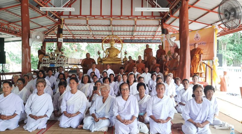 พิธีลงอุโบสถ และถวายภัตราหารเพล แด่คณะสงฆ์ อำเภอมัญจาคีรี