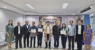 พิธีมอบเกียรติบัตรและกล่าวปิดโรงเรียนผู้สูงอายุองค์การบริหารส่วนตำบลสวนหม่อนตำบลสวนหม่อน