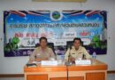 ประชุมสภาองค์การบริหารส่วนตำบลสวนหม่อน สมัย สามัญ สมัยที่ 3/2569 ครั้งที่ 3 ณ ห้องประชุมสภาองค์การบริหารส่วนตำบลสวนหม่อน