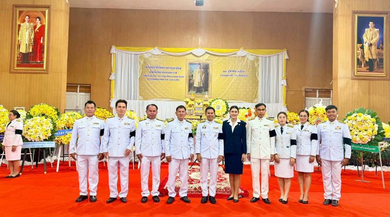 ร่วมพิธีวันคล้ายวันสวรรคตพระบาทสมเด็จพระบรมชนกาธิเบศร มหาภูมิพลอดุลยเดชมหาราช บรมนาภบพิตร 13 ตุลาคม 2569