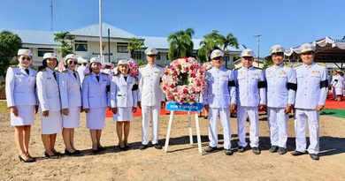 ร่วมพิธีวางพวงมาลาน้อมรำลึกเนื่องในวันคล้ายวันสวรรคตพระบาทสมเด็จพระจุลจอมเกล้าเจ้าอยู่หัว “วันปิยมหาราช” ประจำปี 2569