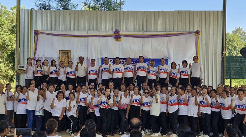 โครงการแสงนำใจไทยทั้งชาติ เดิน วิ่ง ปั่น ป้องกันอัมพาต ครั้งที่ 12 เฉลิมพระเกียรติ